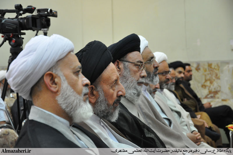 بیانات معظّم‌له در آیین تجلیل از اساتید حوزۀ علمیّۀ اصفهان - 10/2/1394